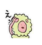 えでぃのひつじさん（個別スタンプ：29）