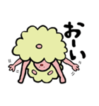 えでぃのひつじさん（個別スタンプ：30）