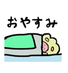 えでぃのひつじさん（個別スタンプ：31）