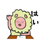 えでぃのひつじさん（個別スタンプ：33）