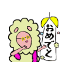 えでぃのひつじさん（個別スタンプ：37）