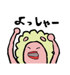 えでぃのひつじさん（個別スタンプ：38）