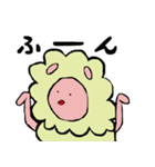 えでぃのひつじさん（個別スタンプ：39）