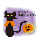 秋冬の大人かわいい黒ネコ♥（個別スタンプ：19）