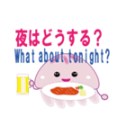 ピクラちゃん（個別スタンプ：6）