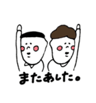 さかもとくん（個別スタンプ：3）