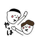 さかもとくん（個別スタンプ：4）