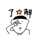 さかもとくん（個別スタンプ：5）