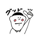 さかもとくん（個別スタンプ：6）