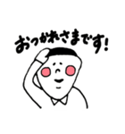 さかもとくん（個別スタンプ：7）
