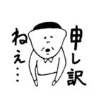 さかもとくん（個別スタンプ：11）