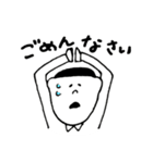 さかもとくん（個別スタンプ：12）