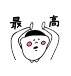 さかもとくん（個別スタンプ：13）