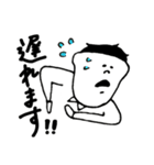 さかもとくん（個別スタンプ：16）