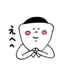 さかもとくん（個別スタンプ：18）