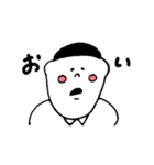 さかもとくん（個別スタンプ：19）