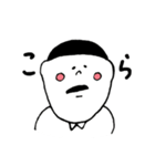 さかもとくん（個別スタンプ：20）