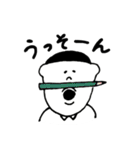 さかもとくん（個別スタンプ：21）