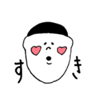 さかもとくん（個別スタンプ：22）