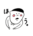 さかもとくん（個別スタンプ：23）