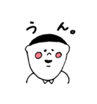 さかもとくん（個別スタンプ：25）
