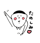 さかもとくん（個別スタンプ：28）