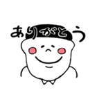 さかもとくん（個別スタンプ：29）