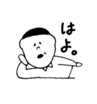 さかもとくん（個別スタンプ：38）