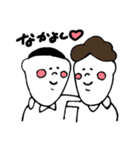 さかもとくん（個別スタンプ：39）