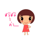 Nong Modnoy（個別スタンプ：1）