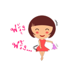 Nong Modnoy（個別スタンプ：4）