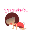 Nong Modnoy（個別スタンプ：6）