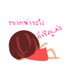Nong Modnoy（個別スタンプ：7）