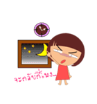 Nong Modnoy（個別スタンプ：11）