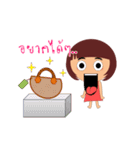 Nong Modnoy（個別スタンプ：15）