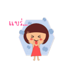 Nong Modnoy（個別スタンプ：18）