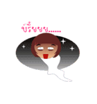 Nong Modnoy（個別スタンプ：22）