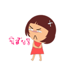 Nong Modnoy（個別スタンプ：25）