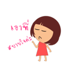Nong Modnoy（個別スタンプ：26）