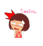 Nong Modnoy（個別スタンプ：27）