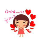 Nong Modnoy（個別スタンプ：29）