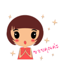 Nong Modnoy（個別スタンプ：38）