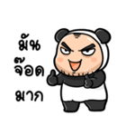 TaPae Panda（個別スタンプ：11）