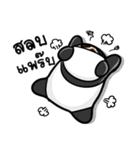 TaPae Panda（個別スタンプ：14）