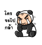TaPae Panda（個別スタンプ：30）