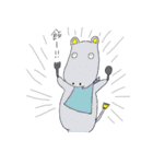 魂の抜けたカバ（個別スタンプ：2）