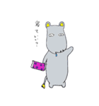 魂の抜けたカバ（個別スタンプ：4）