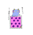 魂の抜けたカバ（個別スタンプ：6）