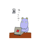 魂の抜けたカバ（個別スタンプ：9）