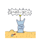 魂の抜けたカバ（個別スタンプ：14）